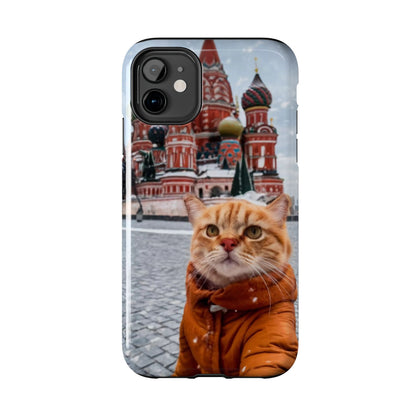 SelfieCat St. Basil's Cathedral Tough Phone Case