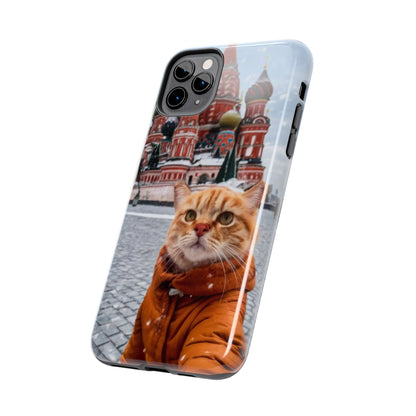 SelfieCat St. Basil's Cathedral Tough Phone Case