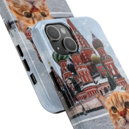 SelfieCat St. Basil's Cathedral Tough Phone Case