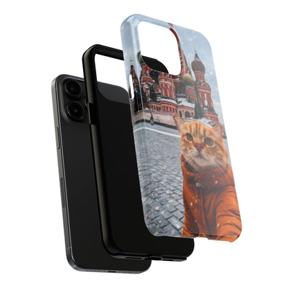 SelfieCat St. Basil's Cathedral Tough Phone Case